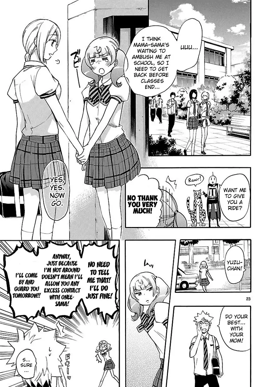 Renai Boukun Chapter 23 23